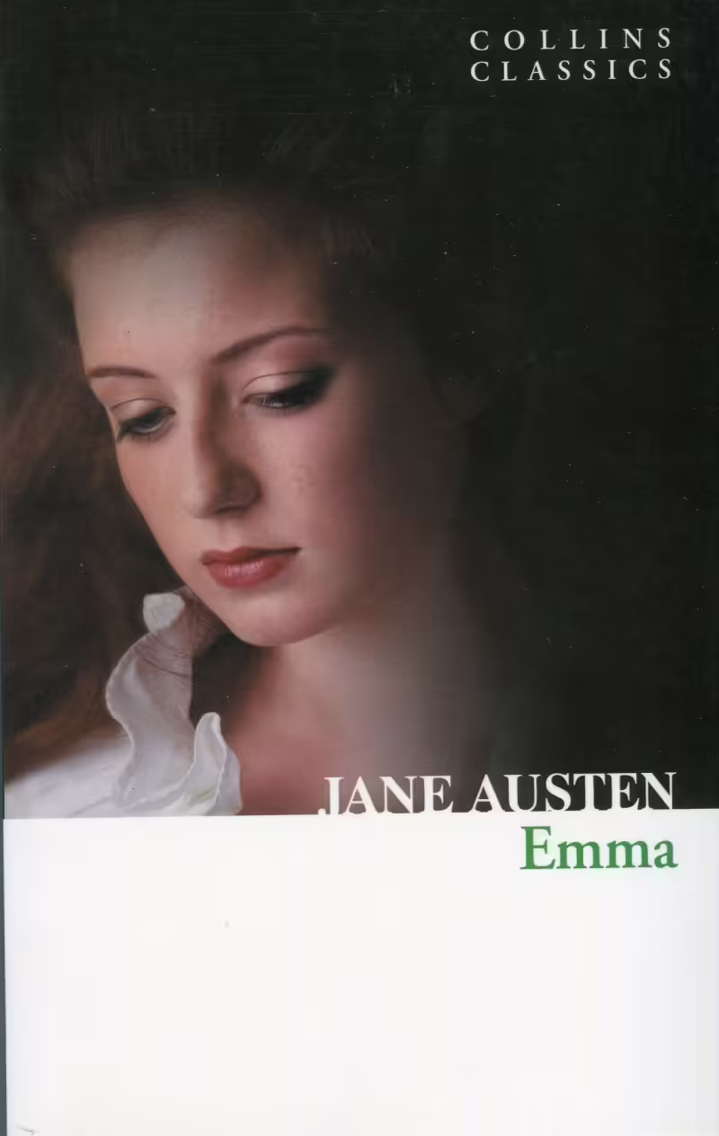 Корицата на Emma