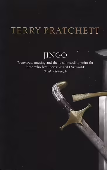Корицата на Jingo