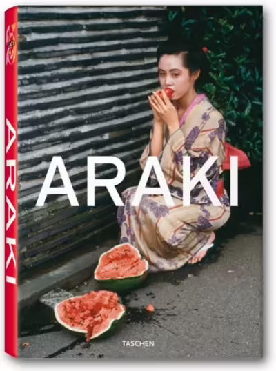 Корицата на 