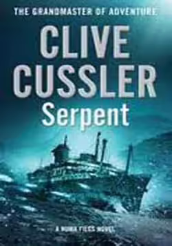 Корицата на Serpent
