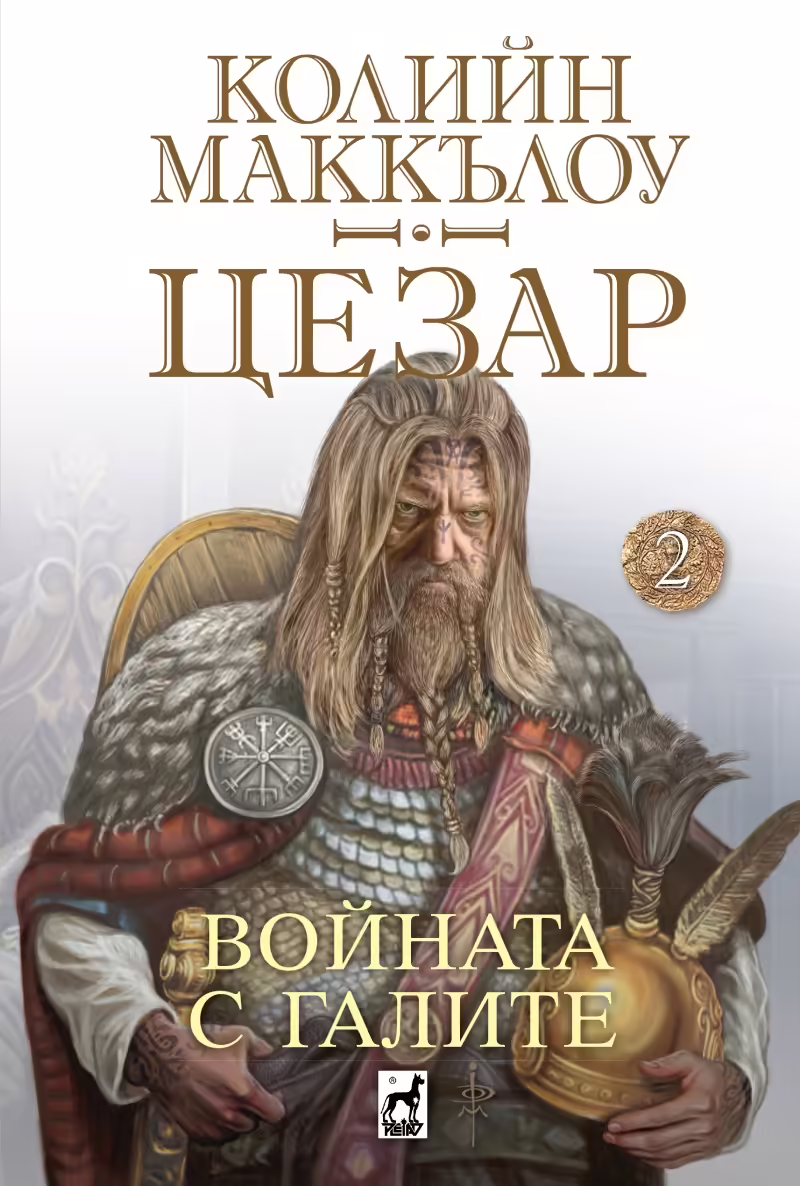 Корицата на 