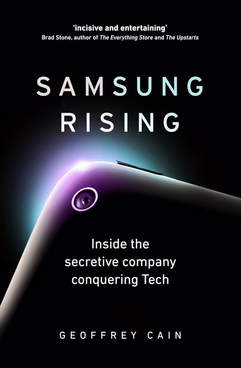 Корицата на Samsung Rising